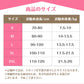 子供 水着 女の子 ベビー 水着 女の子 80 70 90 子供水着 キッズ 水着 女の子 水着 女児 ワンピース100 110 120 子供用 ワンピース型 キッズ水着 キュート 夏のワンピース かわいい フリル キャップ付き みずぎ チェック ストライプ柄