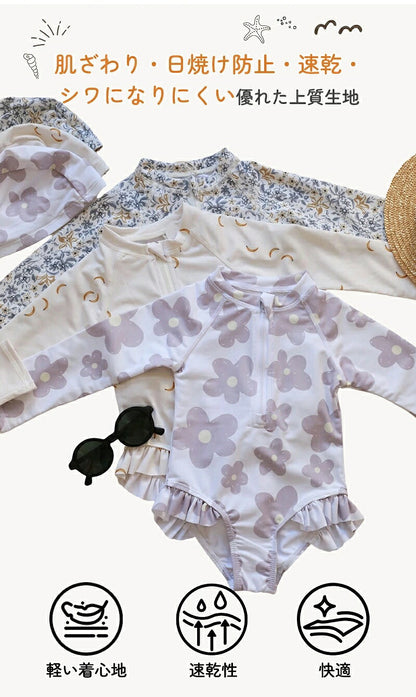 水着 女の子 ベビー水着 半袖 ロンパース キャップ付き キッズ水着 2点セット 子供水着 オールインワン つなぎ UVカット UPF50+ ベビー キッズ 女児 子供用 ガールズ 80～130 保育園 水遊び 幼稚園 プール 海水浴 日焼け対策