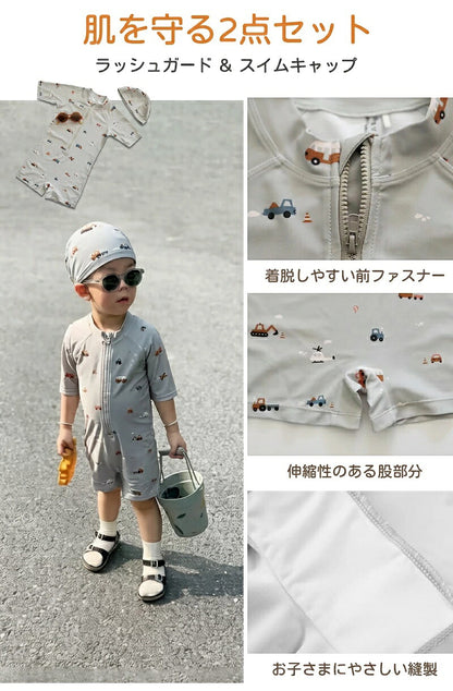 水着 男の子 女の子 ベビー水着 半袖 ロンパース キャップ付き キッズ水着 2点セット 子供水着 オールインワン つなぎ UVカット UPF50+ ベビー 男児 キッズ 女児 子供用 ガールズ 80～130 保育園 水遊び 幼稚園 プール 海水浴 日焼け対策