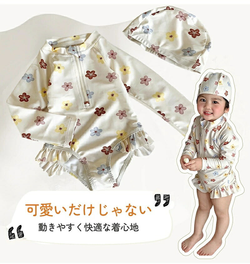 水着 女の子 ベビー水着 半袖 ロンパース キャップ付き キッズ水着 2点セット 子供水着 オールインワン つなぎ UVカット UPF50+ ベビー キッズ 女児 子供用 ガールズ 80～130 保育園 水遊び 幼稚園 プール 海水浴 日焼け対策