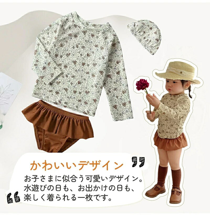 水着 女の子 ベビー水着 半袖 ロンパース キャップ付き キッズ水着 2点セット 子供水着 オールインワン つなぎ UVカット UPF50+ ベビー キッズ 女児 子供用 ガールズ 80～130 保育園 水遊び 幼稚園 プール 海水浴 日焼け対策