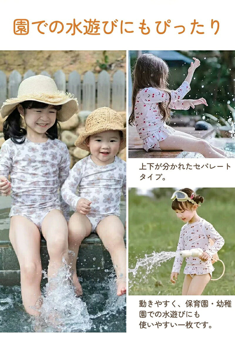 水着 女の子 ベビー水着 半袖 ロンパース キャップ付き キッズ水着 2点セット 子供水着 オールインワン つなぎ UVカット UPF50+ ベビー キッズ 女児 子供用 ガールズ 80～130 保育園 水遊び 幼稚園 プール 海水浴 日焼け対策