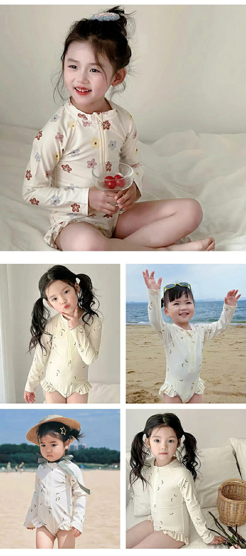水着 女の子 ベビー水着 半袖 ロンパース キャップ付き キッズ水着 2点セット 子供水着 オールインワン つなぎ UVカット UPF50+ ベビー キッズ 女児 子供用 ガールズ 80～130 保育園 水遊び 幼稚園 プール 海水浴 日焼け対策