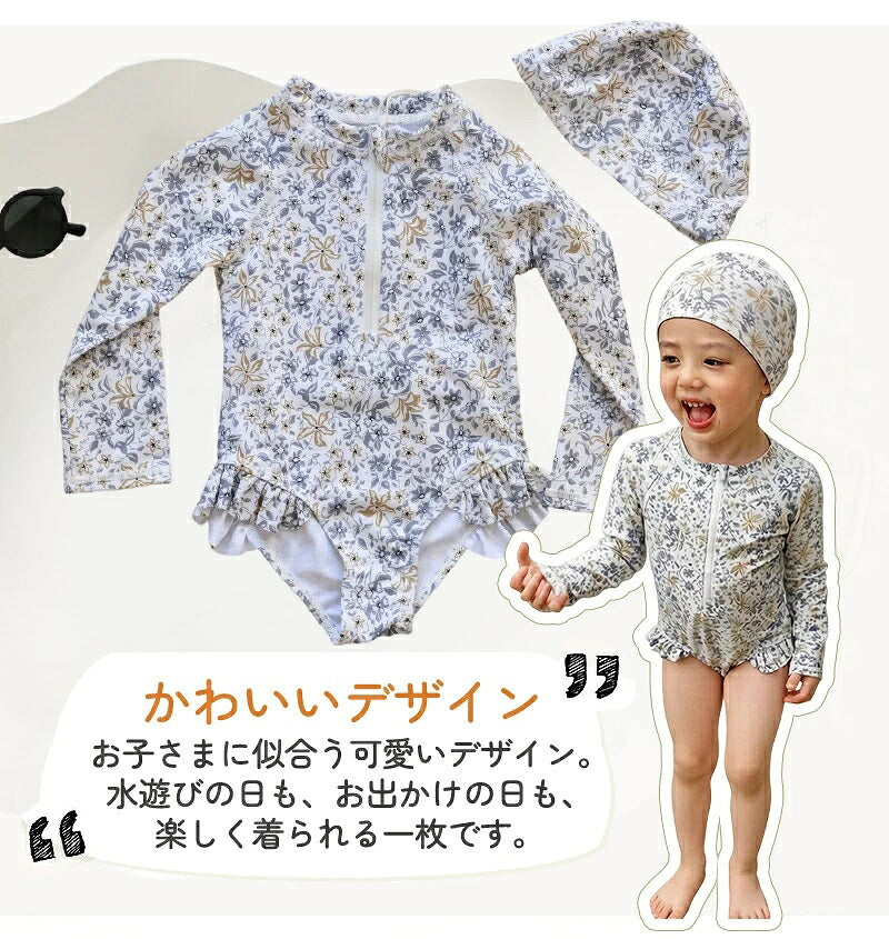 水着 女の子 ベビー水着 半袖 ロンパース キャップ付き キッズ水着 2点セット 子供水着 オールインワン つなぎ UVカット UPF50+ ベビー キッズ 女児 子供用 ガールズ 80～130 保育園 水遊び 幼稚園 プール 海水浴 日焼け対策