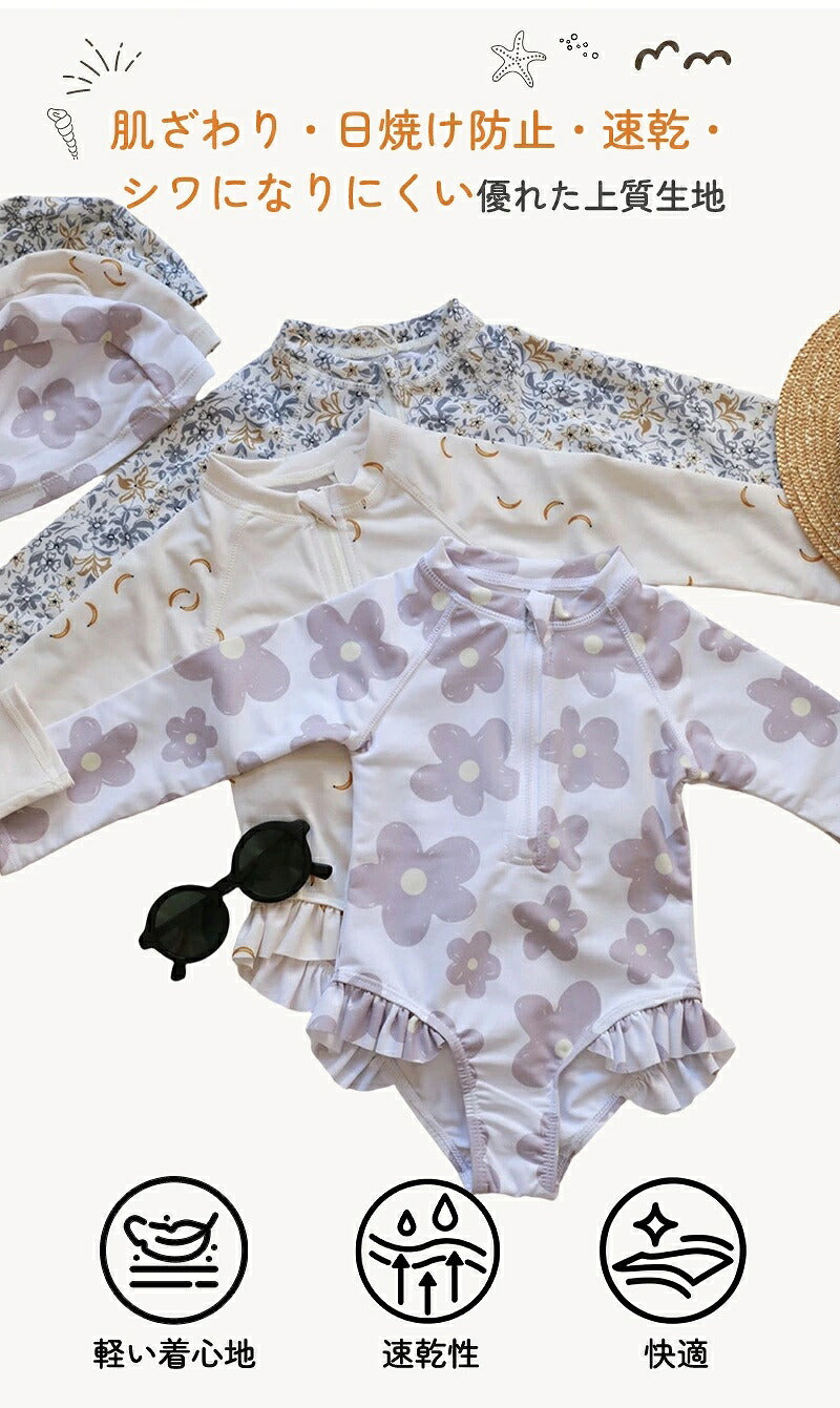 水着 女の子 ベビー水着 半袖 ロンパース キャップ付き キッズ水着 2点セット 子供水着 オールインワン つなぎ UVカット UPF50+ ベビー キッズ 女児 子供用 ガールズ 80～130 保育園 水遊び 幼稚園 プール 海水浴 日焼け対策