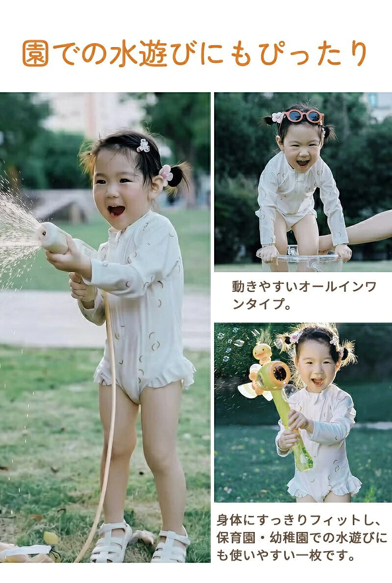 水着 女の子 ベビー水着 半袖 ロンパース キャップ付き キッズ水着 2点セット 子供水着 オールインワン つなぎ UVカット UPF50+ ベビー キッズ 女児 子供用 ガールズ 80～130 保育園 水遊び 幼稚園 プール 海水浴 日焼け対策