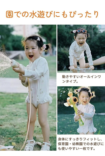 水着 女の子 ベビー水着 半袖 ロンパース キャップ付き キッズ水着 2点セット 子供水着 オールインワン つなぎ UVカット UPF50+ ベビー キッズ 女児 子供用 ガールズ 80～130 保育園 水遊び 幼稚園 プール 海水浴 日焼け対策