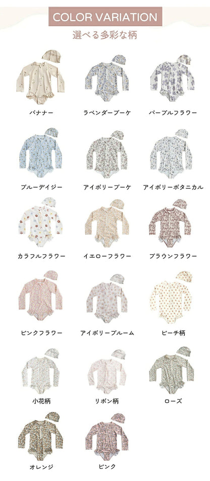 水着 女の子 ベビー水着 半袖 ロンパース キャップ付き キッズ水着 2点セット 子供水着 オールインワン つなぎ UVカット UPF50+ ベビー キッズ 女児 子供用 ガールズ 80～130 保育園 水遊び 幼稚園 プール 海水浴 日焼け対策