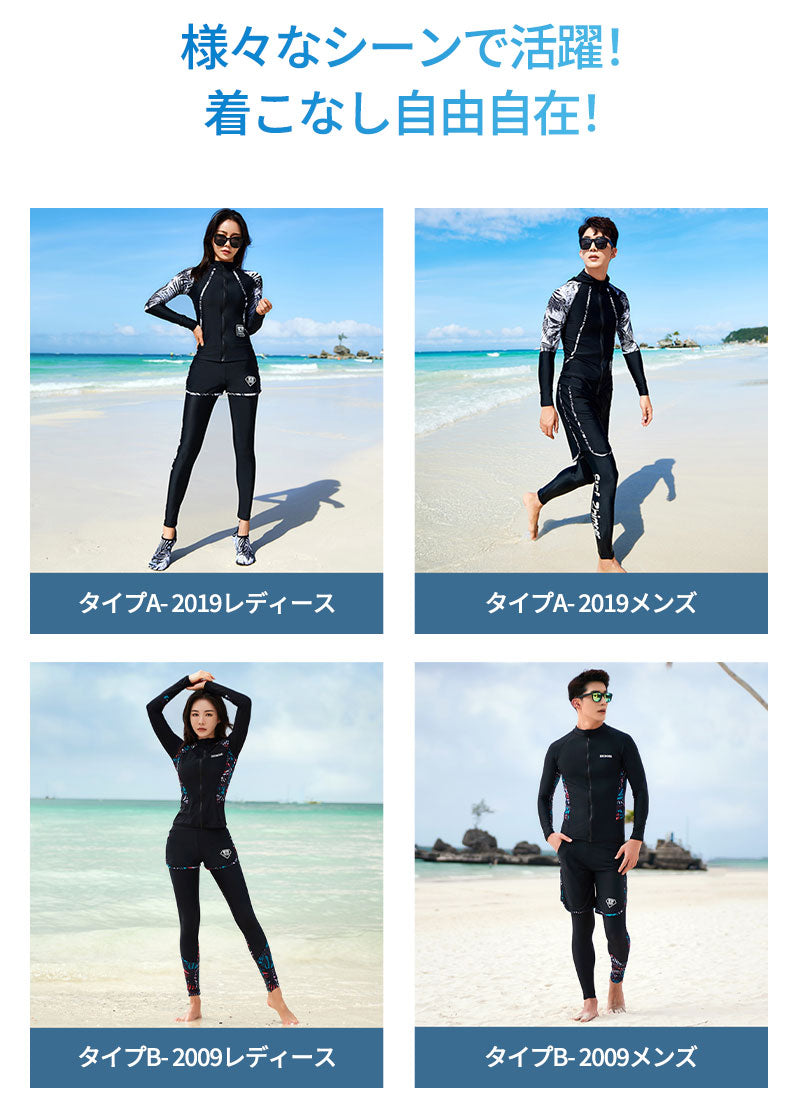 水着 レディース ショートパンツ 女性 かわいい 体型カバー セパレート ママ水着 30代 40代 50代 フィットネス水着 露出控えめ レギンス付き ラッシュswimwear-1001