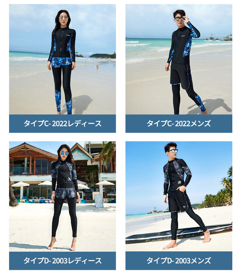 水着 レディース ショートパンツ 女性 かわいい 体型カバー セパレート ママ水着 30代 40代 50代 フィットネス水着 露出控えめ レギンス付き ラッシュswimwear-1001