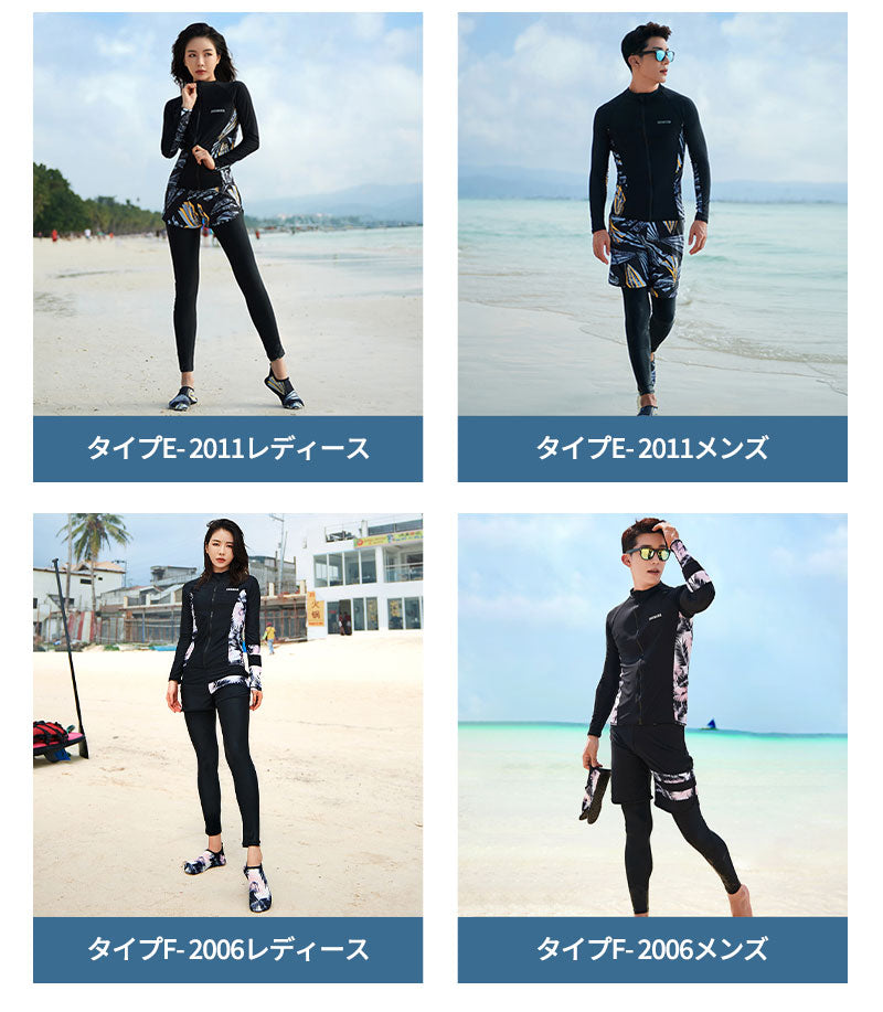 水着 レディース ショートパンツ 女性 かわいい 体型カバー セパレート ママ水着 30代 40代 50代 フィットネス水着 露出控えめ レギンス付き ラッシュswimwear-1001