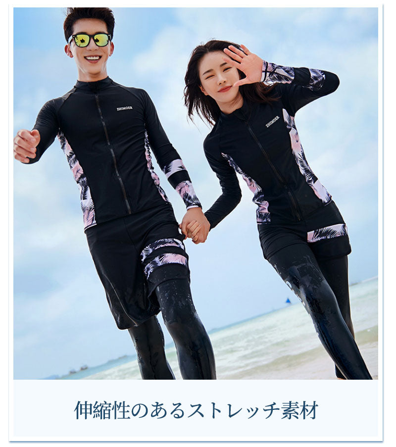 水着 レディース ショートパンツ 女性 かわいい 体型カバー セパレート ママ水着 30代 40代 50代 フィットネス水着 露出控えめ レギンス付き ラッシュswimwear-1001