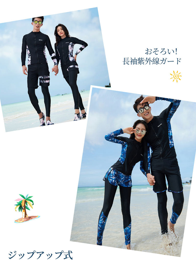 水着 レディース ショートパンツ 女性 かわいい 体型カバー セパレート ママ水着 30代 40代 50代 フィットネス水着 露出控えめ レギンス付き ラッシュswimwear-1001