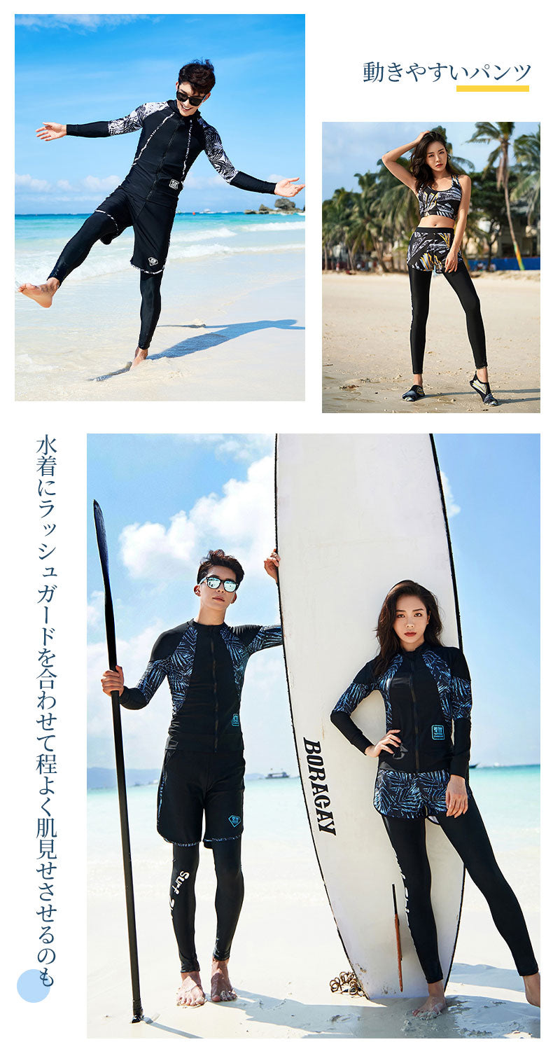 水着 レディース ショートパンツ 女性 かわいい 体型カバー セパレート ママ水着 30代 40代 50代 フィットネス水着 露出控えめ レギンス付き ラッシュswimwear-1001