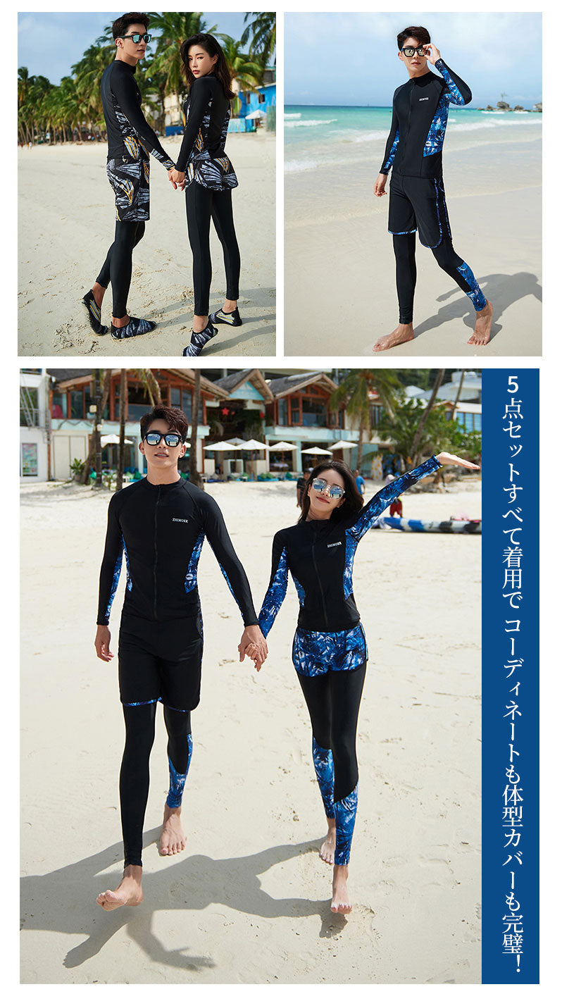 水着 レディース ショートパンツ 女性 かわいい 体型カバー セパレート ママ水着 30代 40代 50代 フィットネス水着 露出控えめ レギンス付き ラッシュswimwear-1001