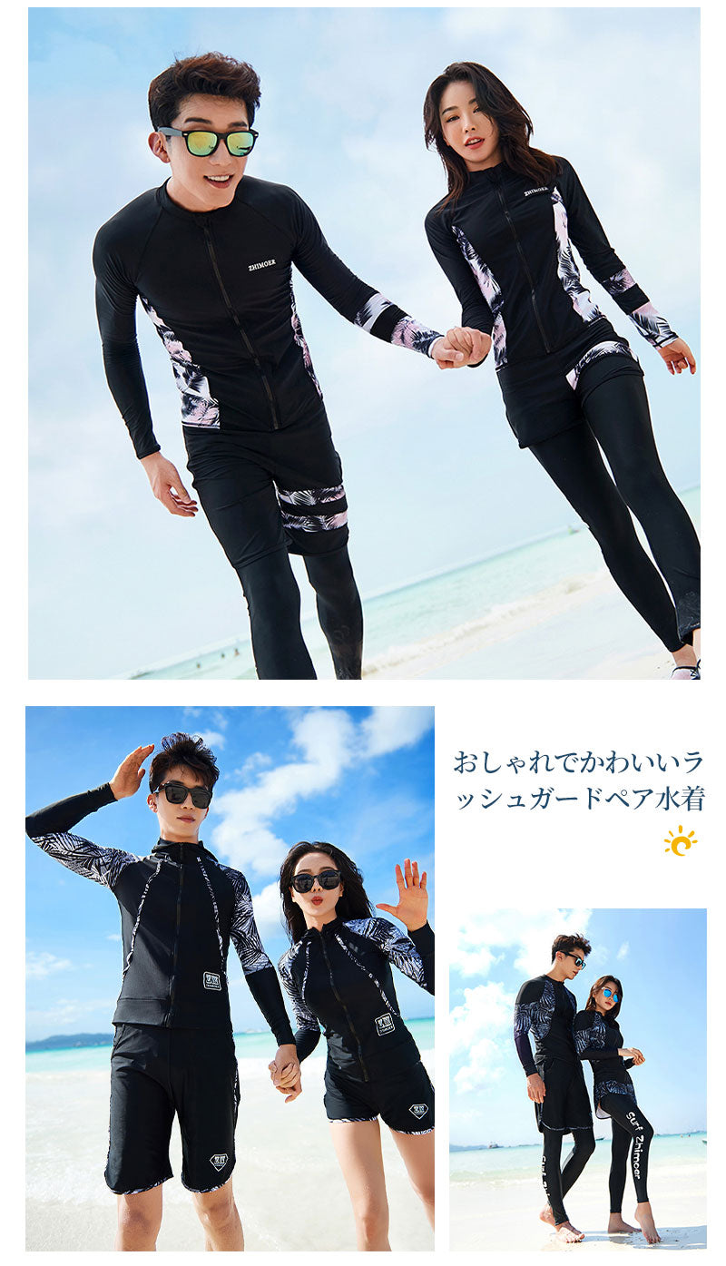 水着 レディース ショートパンツ 女性 かわいい 体型カバー セパレート ママ水着 30代 40代 50代 フィットネス水着 露出控えめ レギンス付き ラッシュswimwear-1001