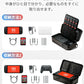 収納バッグ Switch2 ケース 大容量 収納バッグ Switch2 ケース Switch2/Switch通常モデル Switch lite 全面保護 ケーブル 有機ELモデル ポーチ 防水 防塵 耐衝撃 キャリングケース 収納ボックス 持ち運び便利 スタンド コントローラー カード ドック 収納可能 携帯便利