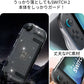 Switch 2 カバー ケース ドック対応 分体式保護ケース Switch2対応 Switch2 保護ケース 滑り止め スイッチ エルゴノミックグリップ スタンド対応 分離式 衝撃吸収 傷防止 着脱簡単 耐衝撃