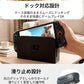 Switch 2 カバー ケース ドック対応 分体式保護ケース Switch2対応 Switch2 保護ケース 滑り止め スイッチ エルゴノミックグリップ スタンド対応 分離式 衝撃吸収 傷防止 着脱簡単 耐衝撃