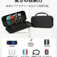 収納バッグ Switch2 ケース 大容量 収納バッグ Switch2 ケース 全面保護 ケーブル 有機ELモデル ポーチ 防塵 耐衝撃 キャリングケース 収納ボックス 持ち運び便利 スタンド コントローラー カード ドック 収納可能 携帯便利