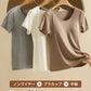 Tシャツ カップ付き 半袖 ルームウェア ブラトップインナー レディース 部屋着 カップ付 半袖インナー 大きいサイズ tシャツ 夏 ブラ付き カットソー トップス インナー パジャマ 定番 シンプル 無地 ゆったり カジュアル おしゃれ