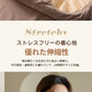 Tシャツ カップ付き 半袖 ルームウェア ブラトップインナー レディース 部屋着 カップ付 半袖インナー 大きいサイズ tシャツ 夏 ブラ付き カットソー トップス インナー パジャマ 定番 シンプル 無地 ゆったり カジュアル おしゃれ
