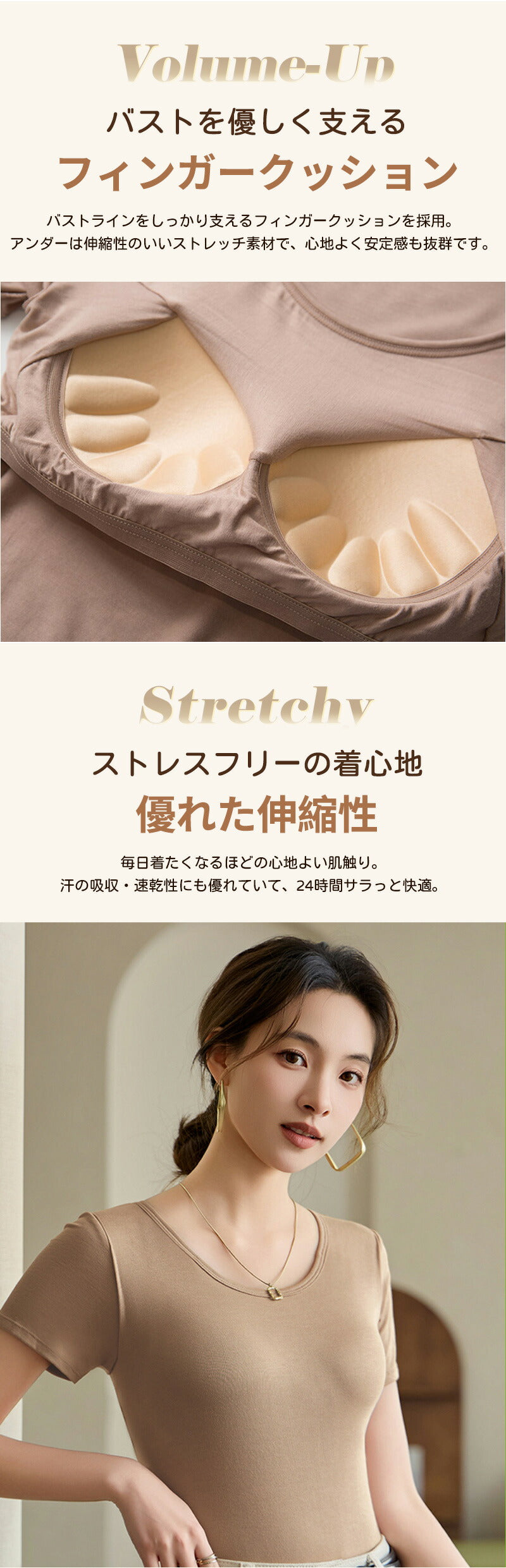 Tシャツ カップ付き 半袖 ルームウェア ブラトップインナー レディース 部屋着 カップ付 半袖インナー 大きいサイズ tシャツ 夏 ブラ付き カットソー トップス インナー パジャマ 定番 シンプル 無地 ゆったり カジュアル おしゃれ