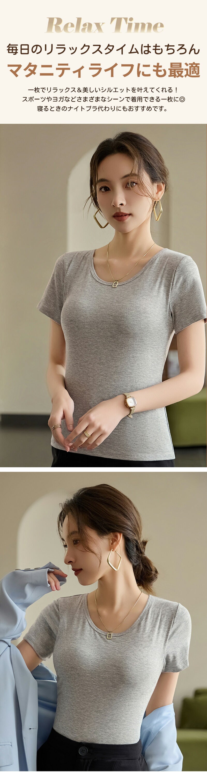 Tシャツ カップ付き 半袖 ルームウェア ブラトップインナー レディース 部屋着 カップ付 半袖インナー 大きいサイズ tシャツ 夏 ブラ付き カットソー トップス インナー パジャマ 定番 シンプル 無地 ゆったり カジュアル おしゃれ