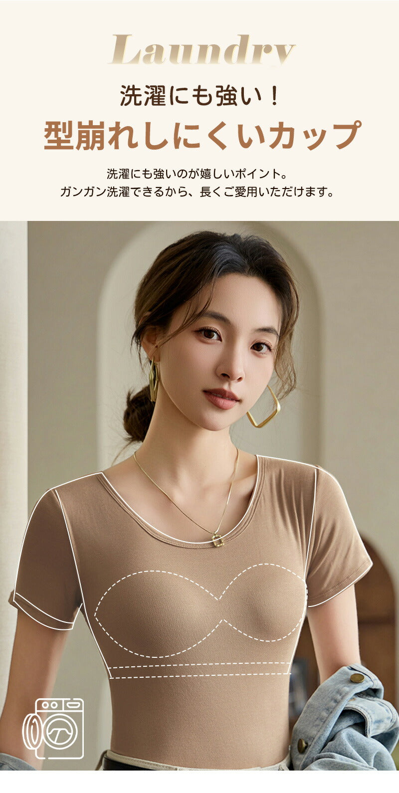 Tシャツ カップ付き 半袖 ルームウェア ブラトップインナー レディース 部屋着 カップ付 半袖インナー 大きいサイズ tシャツ 夏 ブラ付き カットソー トップス インナー パジャマ 定番 シンプル 無地 ゆったり カジュアル おしゃれ