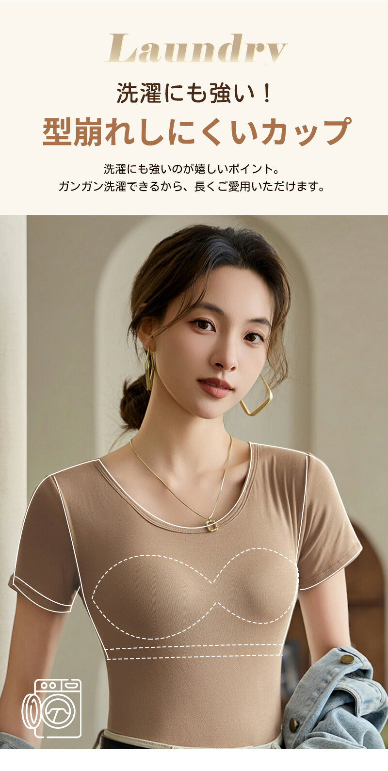 Tシャツ カップ付き 半袖 ルームウェア ブラトップインナー レディース 部屋着 カップ付 半袖インナー 大きいサイズ tシャツ 夏 ブラ付き カットソー トップス インナー パジャマ 定番 シンプル 無地 ゆったり カジュアル おしゃれ
