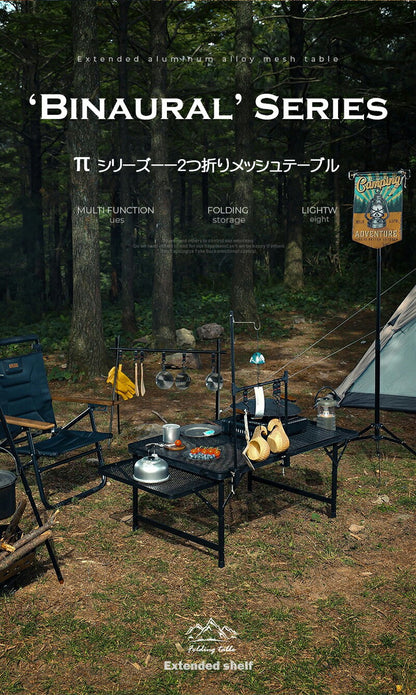 アウトドア テーブル 収納袋付き 耐荷重50kg 135*60cm 二つ折り メッシュテーブル 軽量 折りたたみテーブル 折り畳みテーブル スチール キャンプ用品 高さ調整 バーベキュー BBQ キャンプテーブル 便利 黒 家族 網