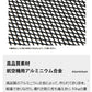 アウトドア テーブル 耐荷重50kg 135*60cm 収納袋付き 二つ折り メッシュテーブル 軽量 折りたたみテーブル 折り畳みテーブル スチール キャンプ用品? ? 高さ調整 バーベキュー BBQ キャンプテーブル 便利 黒 家族 網
