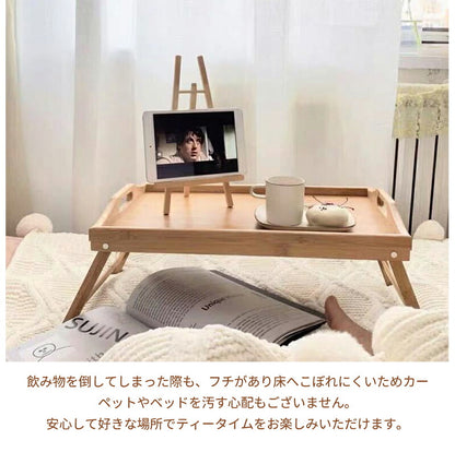 折りたたみテーブル 折りたたみ テーブル お盆 トレイ ベッド ミニテーブル  送料無料 トレー 竹 ベッドトレー アウトドアテーブル コンパクト 木製 ピクニックローテーブル レジャーテーブル 持ち運び デスク ピクニック キャンプ お花見 レジャー