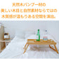 折りたたみテーブル 折りたたみ テーブル お盆 トレイ ベッド ミニテーブル  送料無料 トレー 竹 ベッドトレー アウトドアテーブル コンパクト 木製 ピクニックローテーブル レジャーテーブル 持ち運び デスク ピクニック キャンプ お花見 レジャー