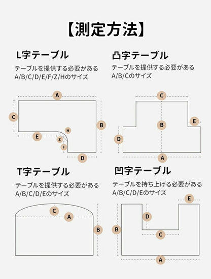 テーブルマット オーダーカット 透明 つや消し 2.0mm 傷防止 PVC エンボス加工 角丸加工 テーブルクロス ビニール 汚れ防止 縮みなし 気泡なし 食卓デスクマット 撥水加工 滑り止め 防水 撥油 耐熱 デスクマット おしゃれ ビニールクロス