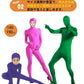 全身タイツ コスプレ コスチューム ハロウィン 透明人間 仮装 顔出し ジョークコスチューム 大人 レディース メンズ キッズ 子供 肌色 黒 緑 青 オレンジ ブロク 余興 宴会 イベント パーティー 文化祭 忘年会 子供用