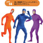 全身タイツ コスプレ コスチューム ハロウィン 透明人間 仮装 顔出し ジョークコスチューム 大人 レディース メンズ キッズ 子供 肌色 黒 緑 青 オレンジ ブロク 余興 宴会 イベント パーティー 文化祭 忘年会 子供用