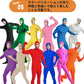 全身タイツ コスプレ コスチューム ハロウィン 透明人間 仮装 顔出し ジョークコスチューム 大人 レディース メンズ キッズ 子供 肌色 黒 緑 青 オレンジ ブロク 余興 宴会 イベント パーティー 文化祭 忘年会 子供用