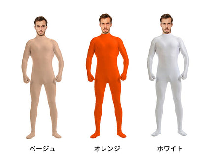 【一部即納】全身タイツ コスプレ 頭出し コスチューム ハロウィン 透明人間 仮装  顔出し ジョークコスチューム  大人 レディース メンズ キッズ 子供 肌色 黒 緑 青 オレンジ ブロク 余興 宴会  イベント パーティー 文化祭 忘年会 子供用