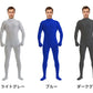全身タイツ コスプレ 頭出し コスチューム ハロウィン 透明人間 仮装  顔出し ジョークコスチューム  大人 レディース メンズ キッズ 子供 肌色 黒 緑 青 オレンジ ブロク 余興 宴会  イベント パーティー 文化祭 忘年会 子供用