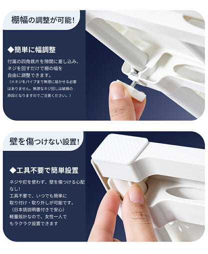 クーポンで【最安 1,069円～/1点】突っ張り棚 ラック 突っ張り スリム 伸縮棚 おしゃれ つっぱり棚 洗面所 トイレ 丈夫 クローゼット 棚 収納 収納棚 伸縮 超強力 奥行 24 35 42 cm 幅 31 - 122 cm 耐荷重  シンプル 壁面収納 工具不要 シンク下 ランドリーラック