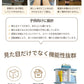 回転式本棚 飾り棚 絵本棚 回転本棚 木製 子供 漫画 ブックシェルフ 省スペース A4 耐荷重80kg 絵本 漫画 小さい 回転ラック 木目 CD DVD コtana-008