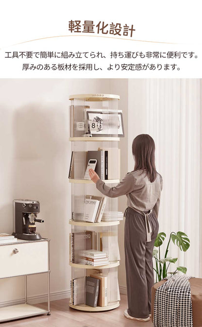 回転式本棚 飾り棚 絵本棚 回転本棚 2 3 4 5段 子供 漫画 ブックシェルフ 省スペース A4 耐荷重30kg 絵本 漫画 小さい 回転ラック 木目 CD DVD コミック収納 大容量 スリム 組立簡単 コミックラック CDラック DVDラック 絵本ラック
