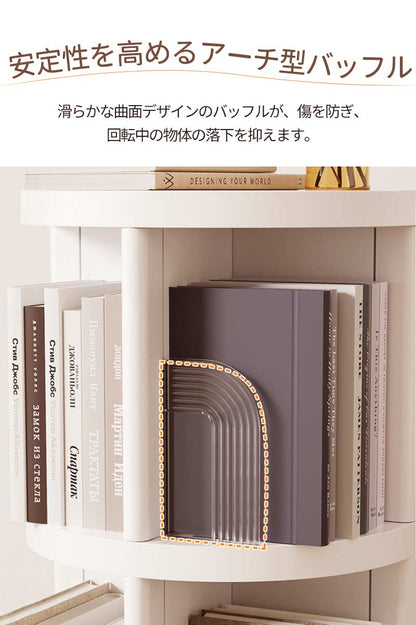 回転式本棚 飾り棚 絵本棚 回転本棚 2 3 4 5段 子供 漫画 ブックシェルフ 省スペース A4 耐荷重30kg 絵本 漫画 小さい 回転ラック 木目 CD DVD コミック収納 大容量 スリム 組立簡単 コミックラック CDラック DVDラック 絵本ラック