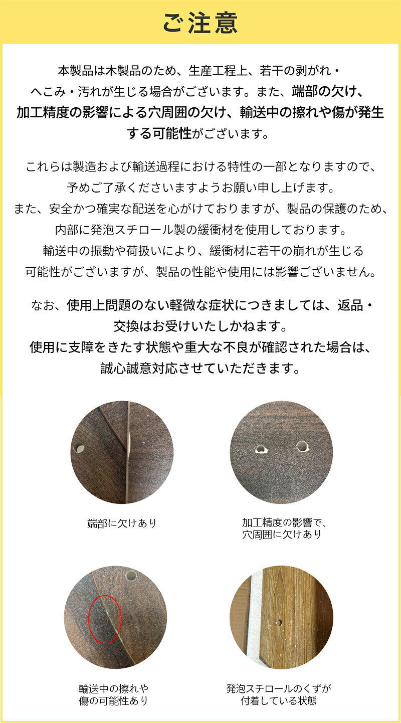 回転式本棚 本棚 3段 回転 絵本棚 4段 5段 回転ラック コミックラック 子供  収納棚  A4大容量 漫画 絵本 コミック収納 スリム  天然木  ナチュラル  木製  回転絵本棚  耐荷重80kg  絵本ラック 組立簡単