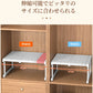 伸縮ラック 伸縮棚 積み重ね 幅 27-108cm 高さ 22cm 32cm 奥行 24cm 42cm 押入れ クローゼット 通気性 防水 丈夫 収納  頑丈 整理棚 シンク下 ワイド 省スペース 空間活用  キッチンラック 隙間 空きスペース  新生活
