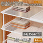スチール 伸縮棚 積み重ね 幅 38-86cm 高さ 14cm 22cm 30cm 奥行 24cm 35cm 42cm 伸縮ラック クローゼット 押入れ 収納 防水 丈夫 頑丈 整理棚 シンク下 ワイド 空間活用 省スペース キッチンラック 空きスペース 隙間 新生活