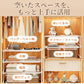 スチール 伸縮棚 積み重ね 幅 38-86cm 高さ 14cm 22cm 30cm 奥行 24cm 35cm 42cm 伸縮ラック クローゼット 押入れ 収納 防水 丈夫 頑丈 整理棚 シンク下 ワイド 空間活用 省スペース キッチンラック 空きスペース 隙間 新生活