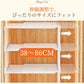 スチール 伸縮棚 積み重ね 幅 38-86cm 高さ 14cm 22cm 30cm 奥行 24cm 35cm 42cm 伸縮ラック クローゼット 押入れ 収納 防水 丈夫 頑丈 整理棚 シンク下 ワイド 空間活用 省スペース キッチンラック 空きスペース 隙間 新生活