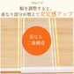 スチール 伸縮棚 積み重ね 幅 38-86cm 高さ 14cm 22cm 30cm 奥行 24cm 35cm 42cm 伸縮ラック クローゼット 押入れ 収納 防水 丈夫 頑丈 整理棚 シンク下 ワイド 空間活用 省スペース キッチンラック 空きスペース 隙間 新生活